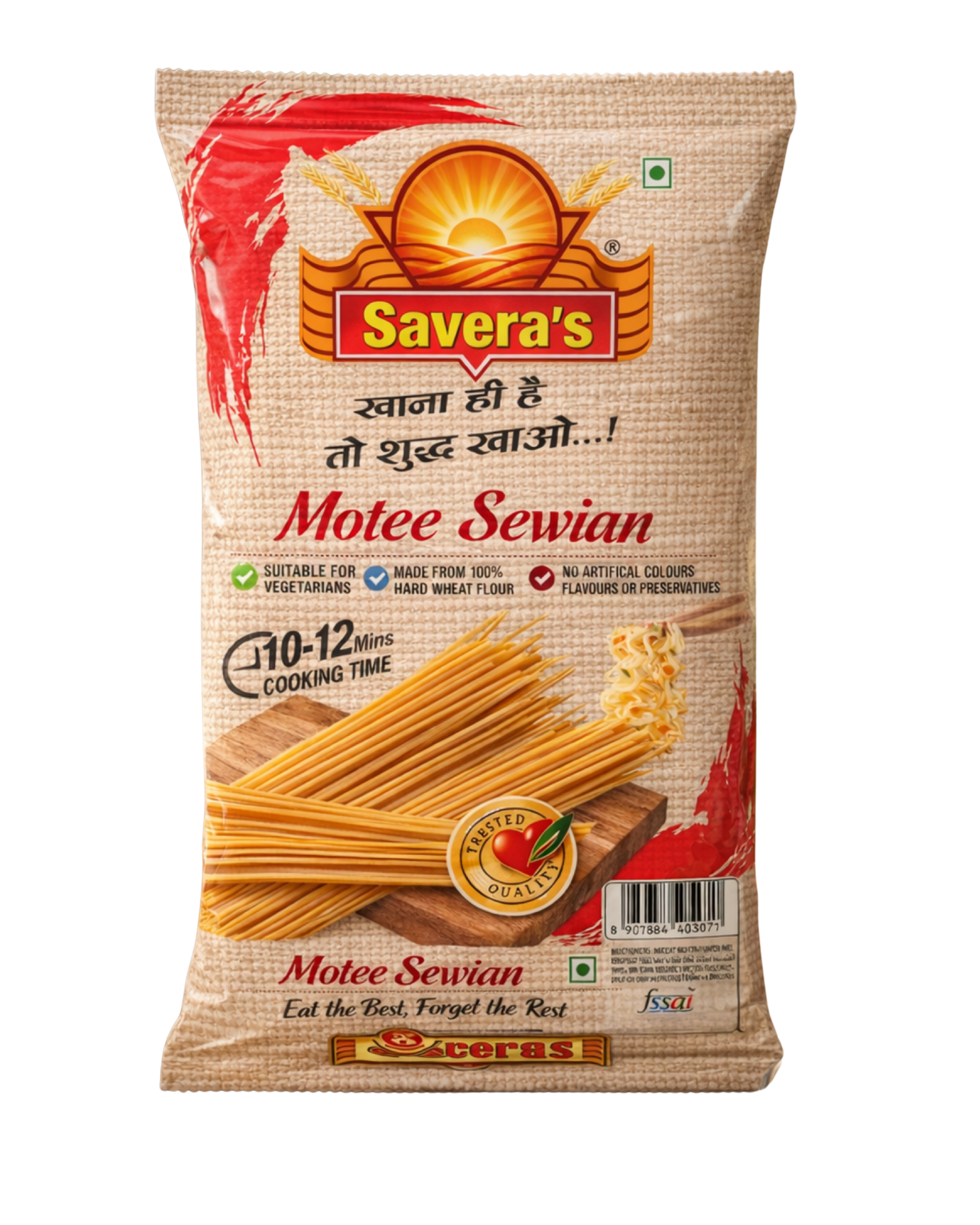Royal Savera Noodles / Sewian